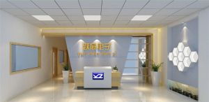 東莞市長(zhǎng)安躍展電子廠——專(zhuān)注電視制造，引領(lǐng)視聽(tīng)科技